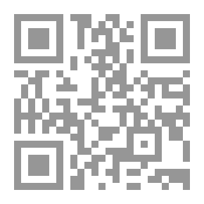 Qr Code ثلاثية من فقه اللغة التفسير النقدي الكلاسيكي