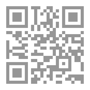 Qr Code كرة القدم للموهوبين `التأسيس القاعدي للبرامج التربوية والتدريبية - الأداء المهاري بطريقة Michal Owens`