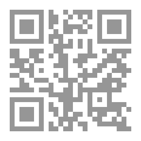 Qr Code Shmouni Messages