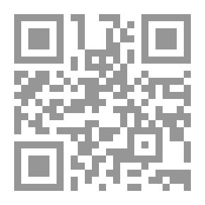 Qr Code الجمل