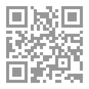 Qr Code الطب الروحى (دراسة مقارنة بين أبى بكر الرازي وأبو الفرج بن الجوزى)