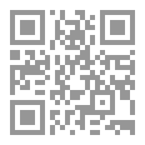 Qr Code Treasure Of The Workers In The Sunnahs Of Words And Deeds C 5