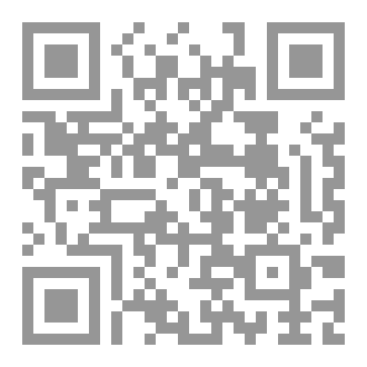 Qr Code تاريخ العظماء