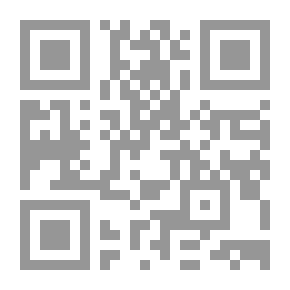 Qr Code ... El Año político ..