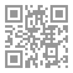 Qr Code المسؤولية المدنية للمنتج