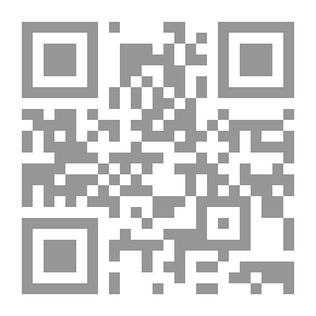 Qr Code تأملات فينا