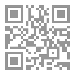 Qr Code Musnad Al-Bazzar - Part Nine