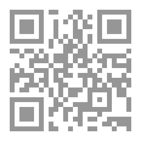 Qr Code تاريخ أمراء مكة المكرمة 1-1344هـ