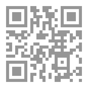 Qr Code Genes And DNA: Transcribed RNA