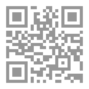 Qr Code السيرة النبوية من خلال تفسيري ابن أبي حاتم الرازي والبغوي