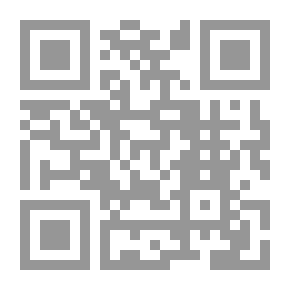 Qr Code MULTI SKILLS THEORY (Must) 1999-2019)