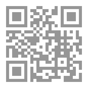 Qr Code الوطن المغتصب: إسرائيل في فلسطين والبحث عن الحل