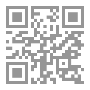 Qr Code ديوان: بحبك يا رب