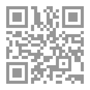 Qr Code Fairy Gold Ship's Company, Part 4.