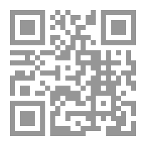 Qr Code العلاقة المالية بين الزوجين (من التعارف إلى ما بعد الزواج)