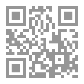 Qr Code Estudios de crítica literaria