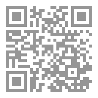 Qr Code ابنتي المبدعة المتألقة الدكتورة جمال...مبدعة النور والإيمان والخيال..وفي السياحة العربية هي مرجع كل سؤال