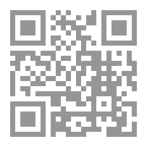 Qr Code بقايا عشق