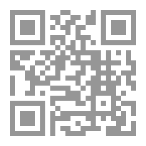 Qr Code هيا نقسم بالعدل