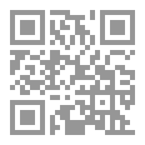 Qr Code مقاربات غربية للمسلمين في العرب وللإسلام السياسي