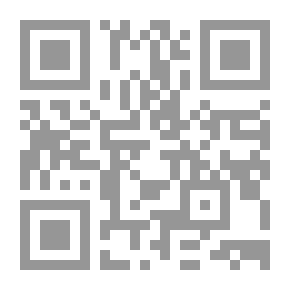 Qr Code نبع الكوثر السيدة خديجة