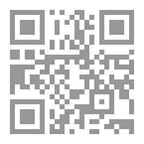 Qr Code الشامل في تدريس المواد الاجتماعية