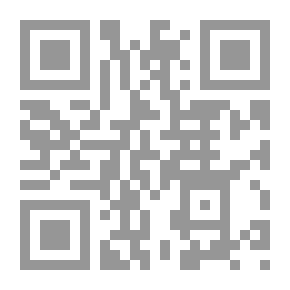 Qr Code احكي لنا يا جدتي