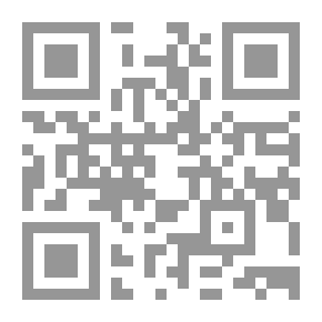 Qr Code عبير الشوق