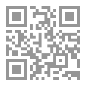 Qr Code الإبادة الجماعية