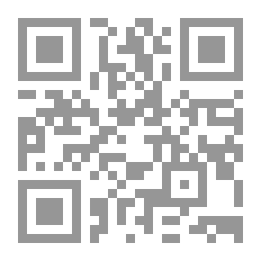Qr Code ألمانيا وأرمينيا