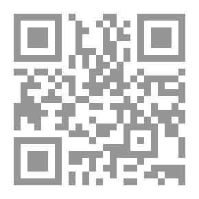 Qr Code هوى الآلهة ومشاهد خالدة من أروع قصص الحب