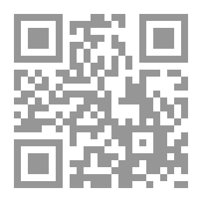 Qr Code الوسيط في تحليل النصوص التطبيقية (لغوي - نحوي - صرفي - بلاغي - إملائي)