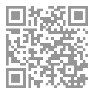 Qr Code أبراج الحمام