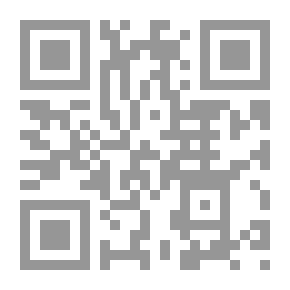 Qr Code مصطفى كامل (سلسلة نوابغ العرب ؛2)