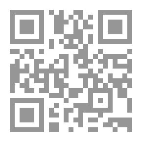 Qr Code الجودة في علم التجويد (ملحق الجودة في علم التجويد)