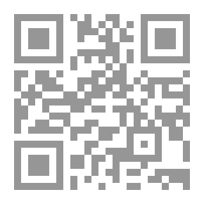 Qr Code آن أوف جيرشتاين المجلد الثاني
