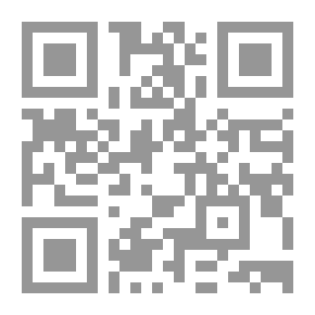 Qr Code Islamic Studies P 14