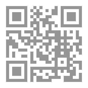 Qr Code هزائم مبكرة