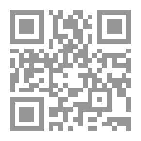 Qr Code الحدود