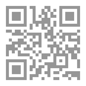 Qr Code التصوف - أبحاث ودراسات