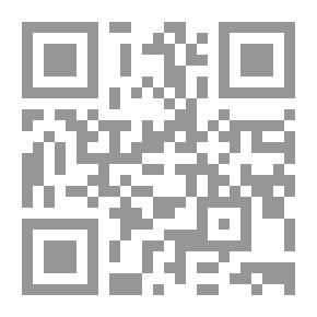 Qr Code الجنس عند العرب ج4