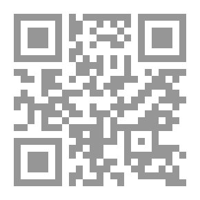 Qr Code Explanation Of The Seven Mu'allaqat - Followed By The Explanation Of The Mu'allaqat Al-A'sha - Al-Nabigha - And Obaid