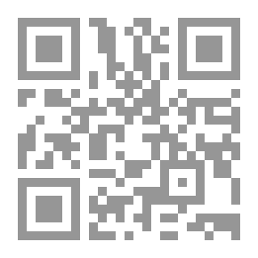 Qr Code Sheikh Muhammad Al-Taher Ibn Ashour And Issues Of Reform And Renewal In Contemporary Islamic Thought: An Epistemological And Methodological Vision