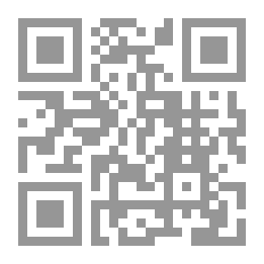 Qr Code ملحق Scientific American ، رقم 1082 ، 26 سبتمبر ، 1896