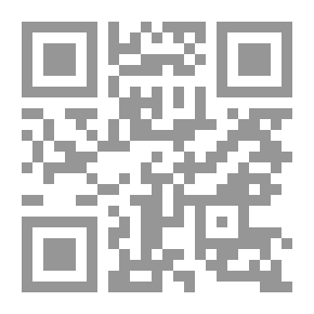 Qr Code الزمن الأخضر: ديوان سعد الله