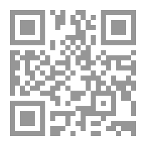 Qr Code النفس و دماغها - كارل بوبر