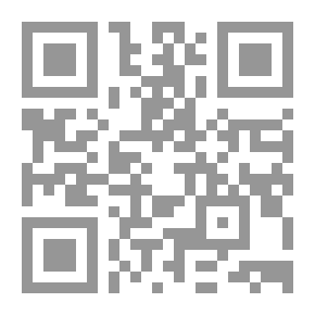 Qr Code غيمة في بنطلون ` وقصائد أخري `