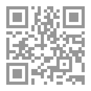 Qr Code جذور الإرهاب