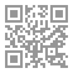 Qr Code تجليات لوجوه مستحيلة