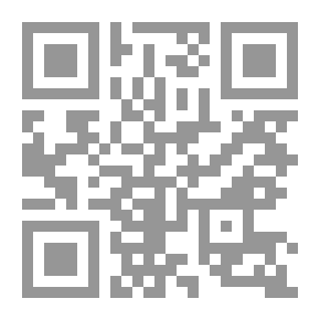Qr Code سكة سفر